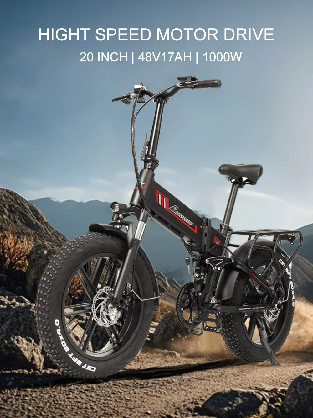 Electric bike on a rocky trail with mountainous background