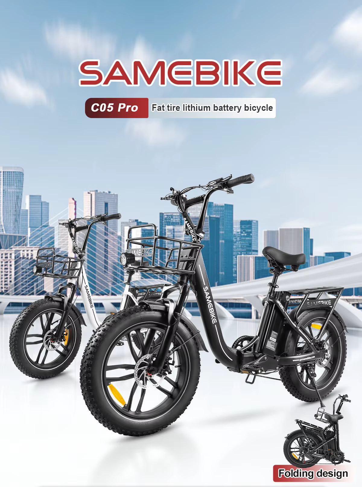 Samebike C05 Pro electric bicycle with cityscape background