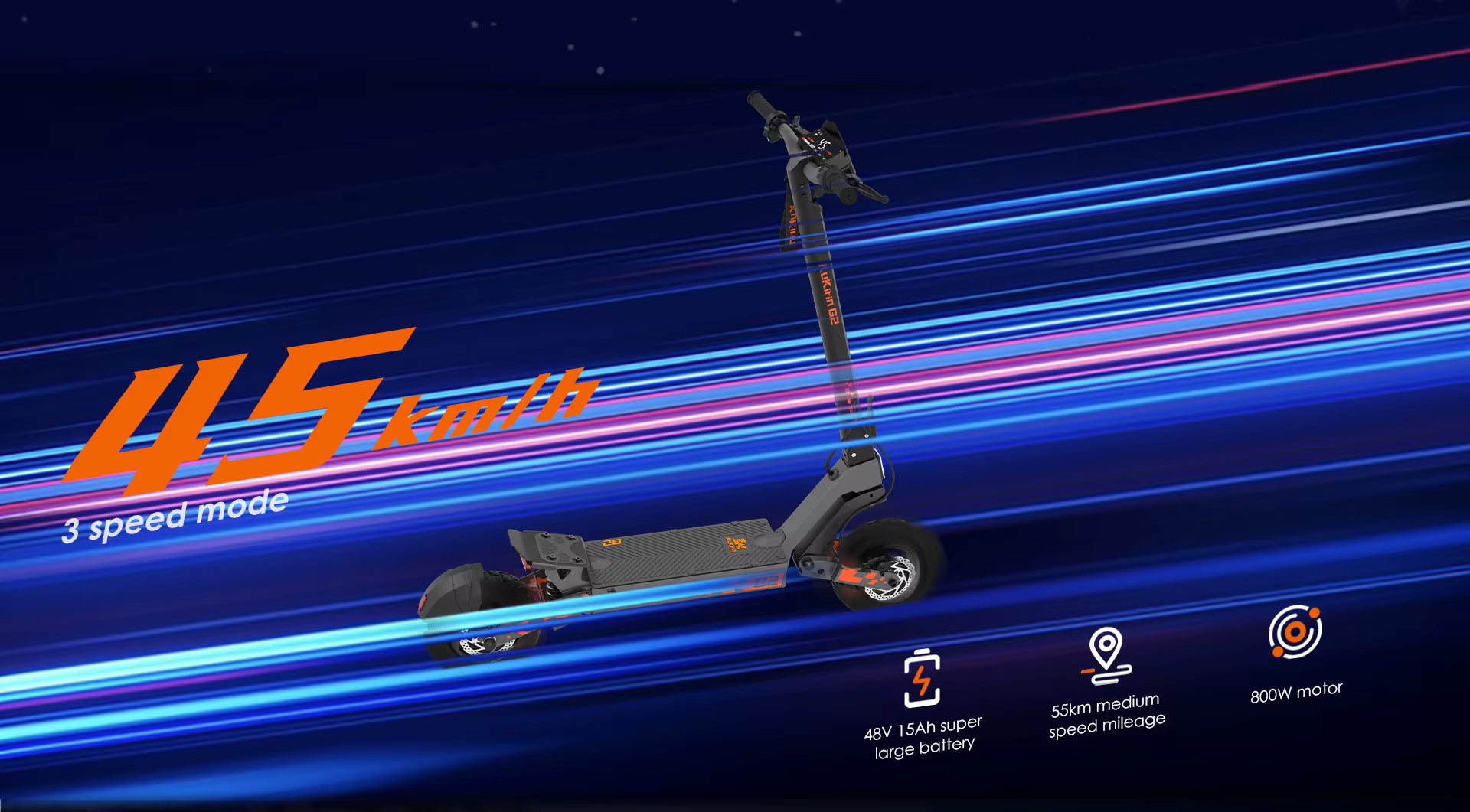 Electric scooter with speed and feature details on a dark background