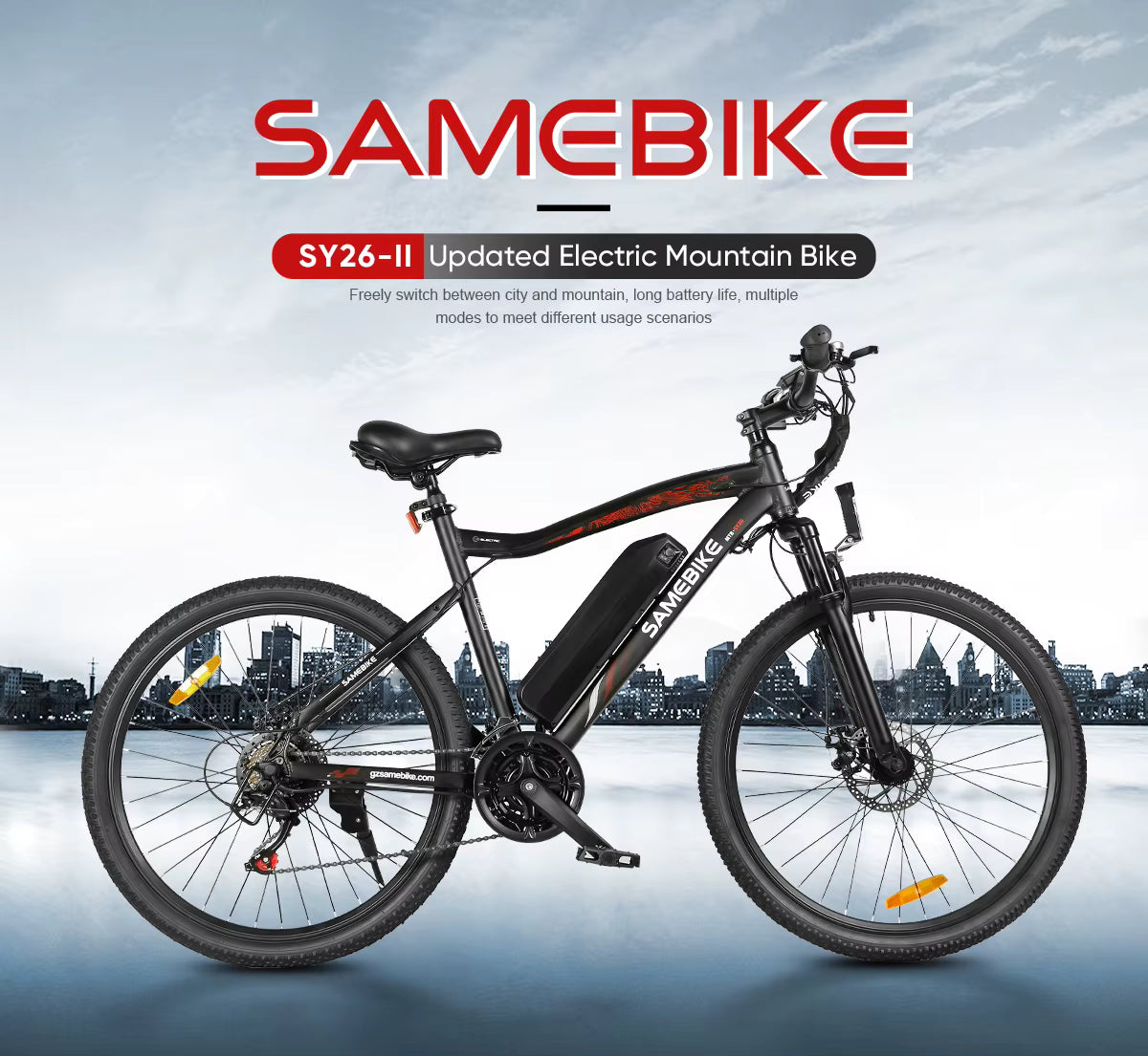 Samebike electric mountain bike with cityscape background