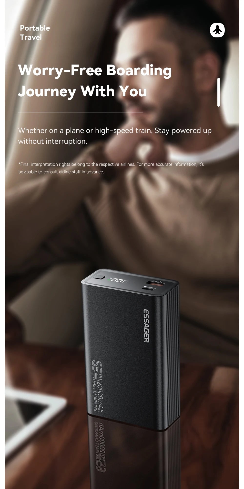 Power bank with text about a worry-free boarding journey on a blurred background