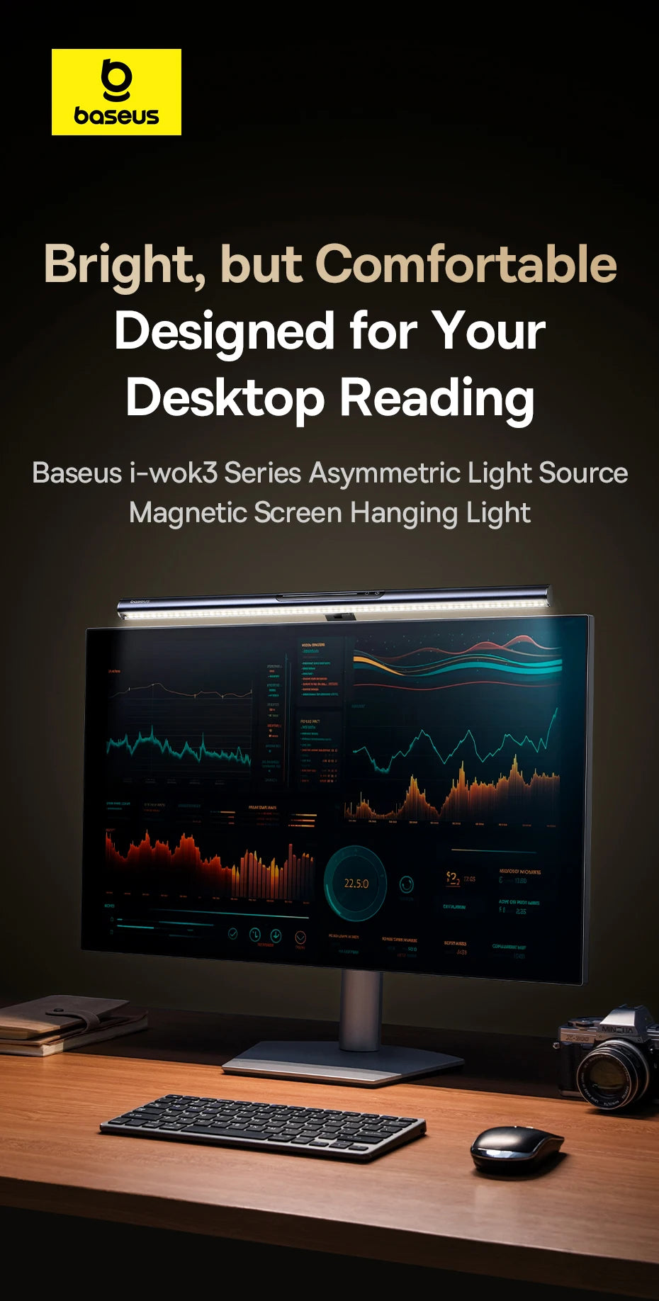 Baseus asymmetric light source on a computer monitor with text highlighting features