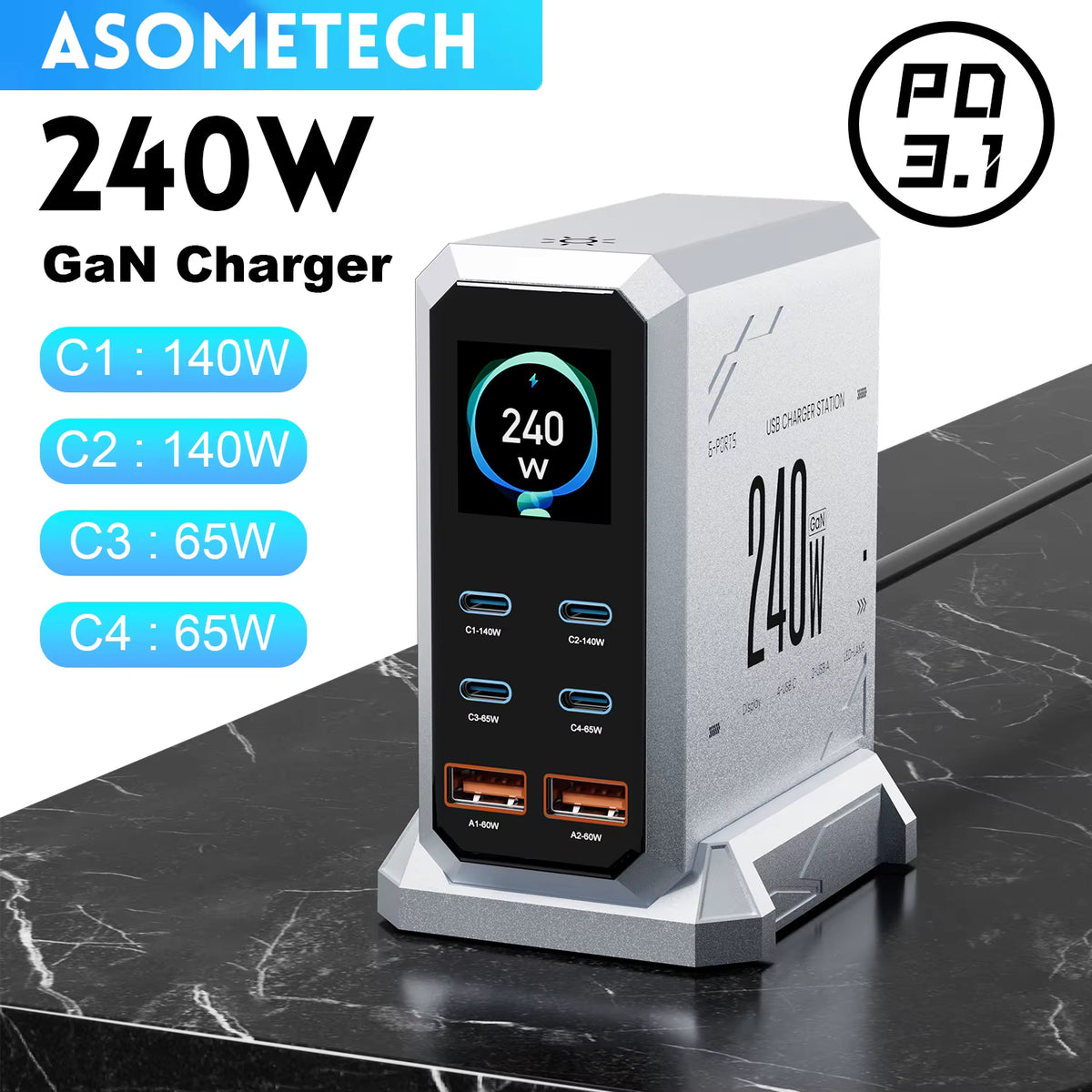 ASOMETECH 240W 6-Port GaN Desktop Fast Charging Station main product view