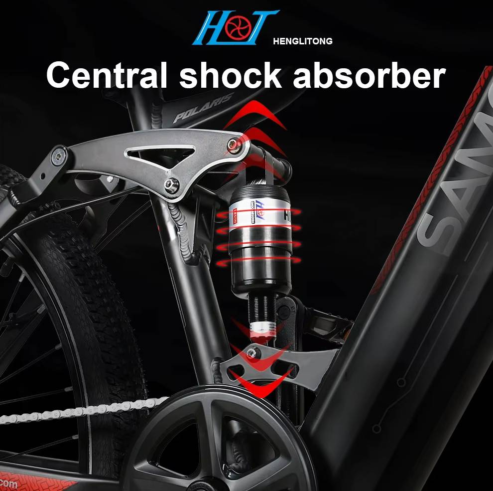 Samebike XD26-II electric bicycle Central shock absorber on a bicycle with 'Henglitong' branding.
