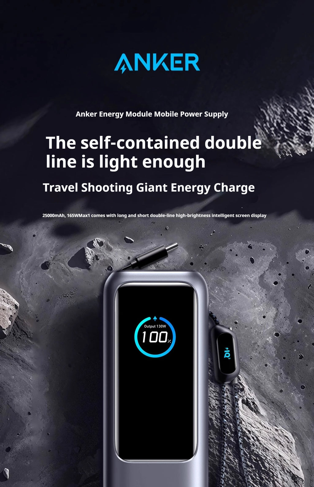 Anker 25000mAh Power Bank 165W Fast Charge with Retractable Cables