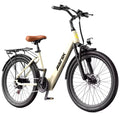 Beige electric bike with black frame and brown seat on a white background